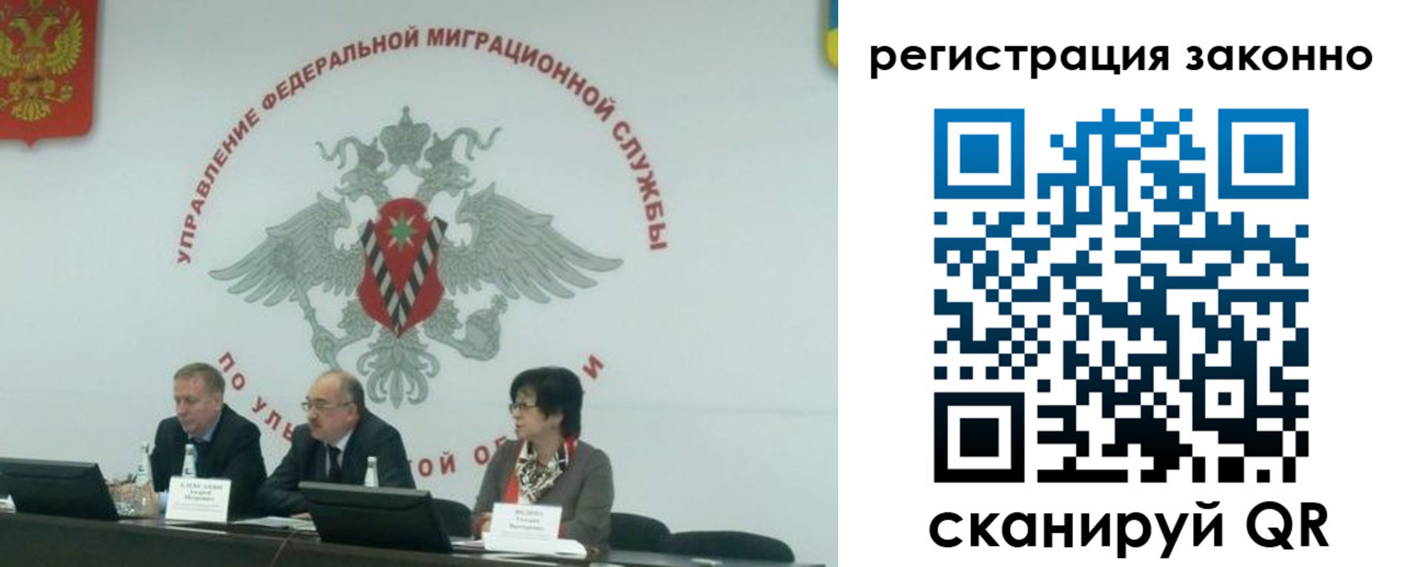 найти адрес прописки в Киренске